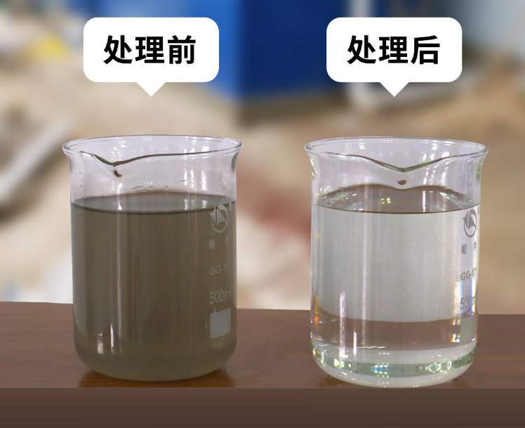 養(yǎng)殖污水處理機(jī)是什么？養(yǎng)殖污水如何處理？你需要掌握這9點(diǎn)！