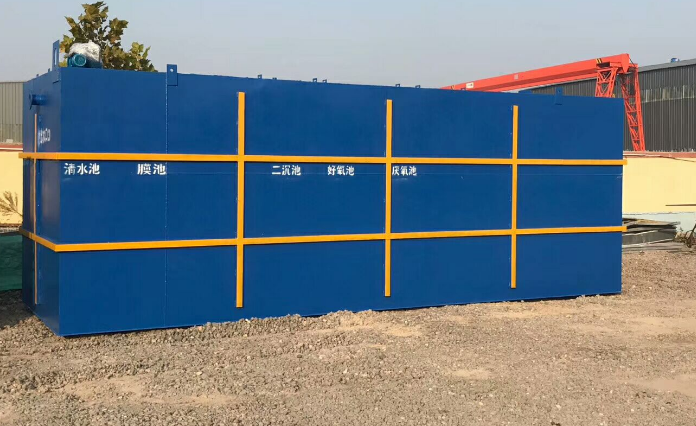 生活污水處理設(shè)備廠家哪家好？這幾點(diǎn)可供你參考