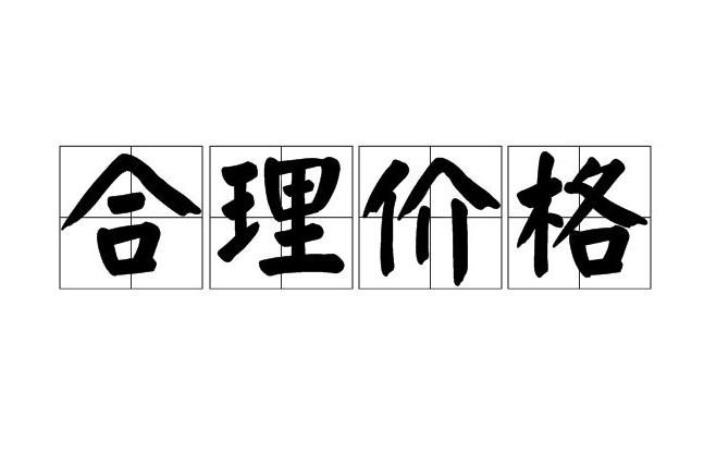 養(yǎng)豬污水處理設(shè)備一套多少錢？掌握這三點幫助你節(jié)約成本
