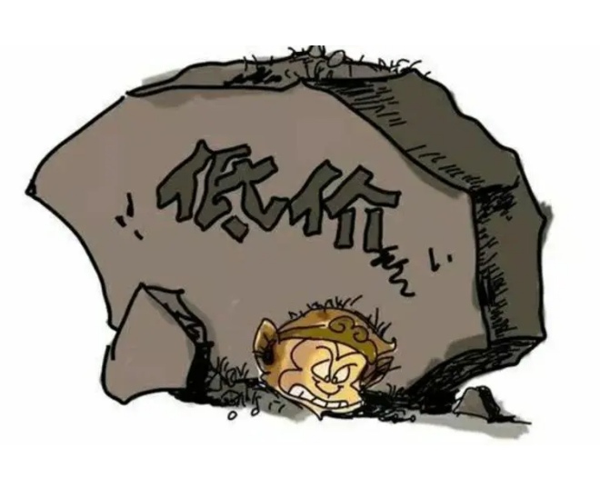 地埋式污水處理設(shè)備價(jià)格高低無(wú)法判斷？掌握這幾點(diǎn)幫你更好抉擇！02