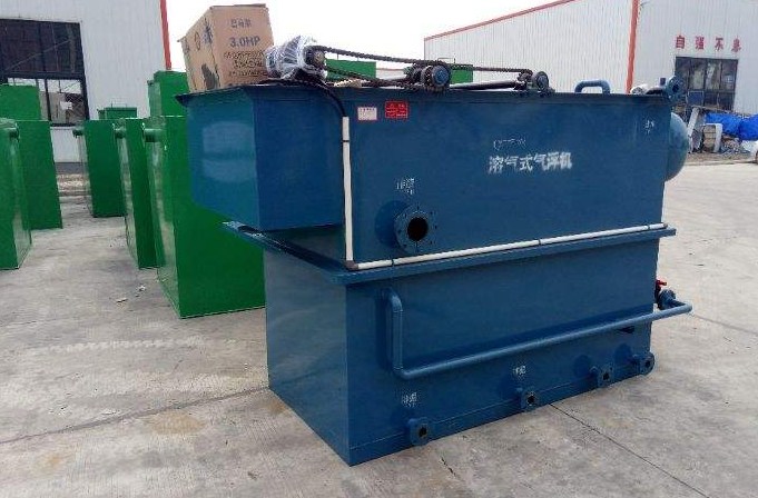 小型溶氣氣浮機(jī)什么價(jià)格，溶氣氣浮機(jī)多少錢？