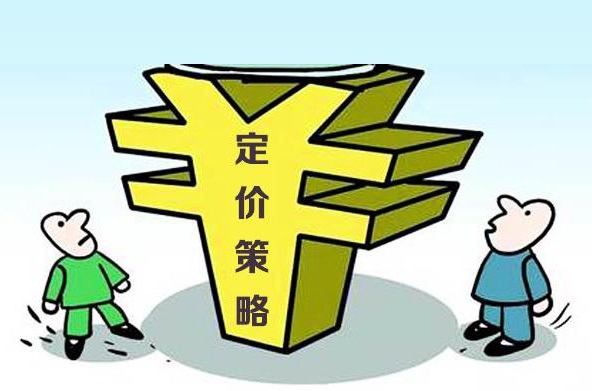 目前小型生活污水處理設(shè)備的市場價格是多少？01
