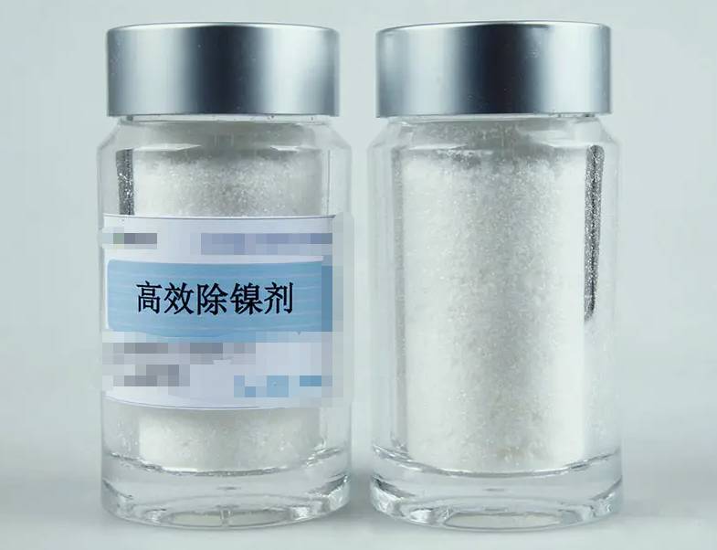 如何使用高效除鎳劑徹底去除化學(xué)鍍鎳廢水中的鎳？